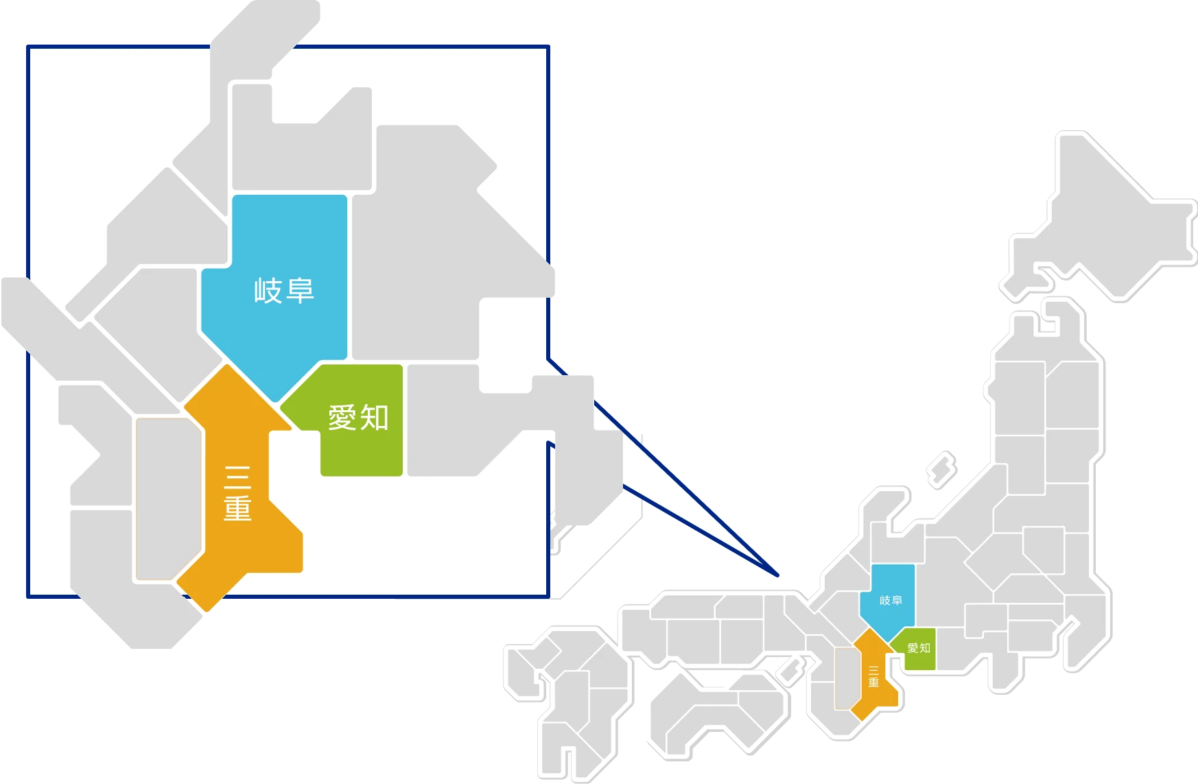 対応エリアの東海3県（愛知県・岐阜県・三重県）